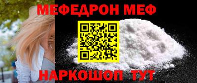 a pvp Долгопрудный