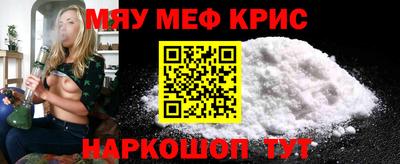 герыч Ефремов
