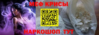 экстази Добрянка