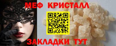 Альфа ПВП Дмитров