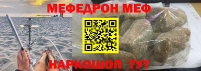 экстази Добрянка