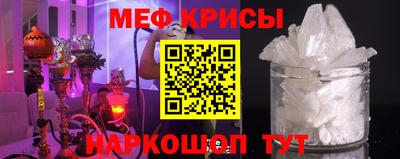 a pvp Долгопрудный