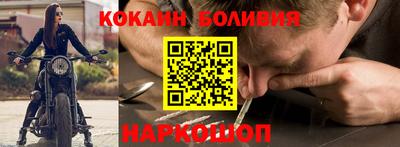 герыч Ефремов