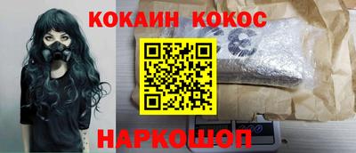 a pvp Долгопрудный