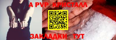 экстази Добрянка