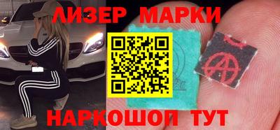 экстази Добрянка