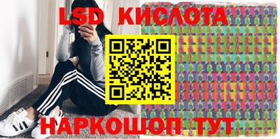 герыч Ефремов