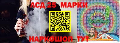 экстази Добрянка