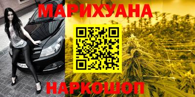 экстази Добрянка