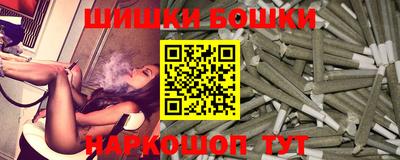 герыч Ефремов