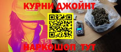 герыч Ефремов