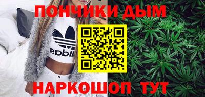 экстази Добрянка