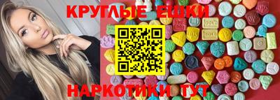Альфа ПВП Дмитров