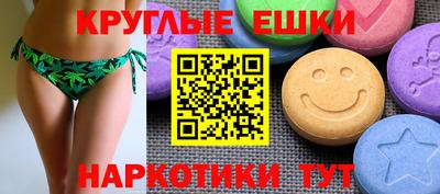 a pvp Долгопрудный