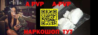 герыч Ефремов