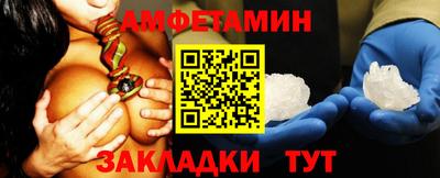 Альфа ПВП Дмитров