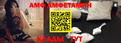 герыч Ефремов