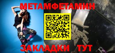 герыч Ефремов