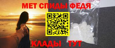 a pvp Долгопрудный