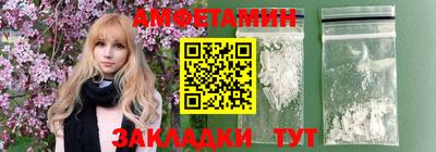 Альфа ПВП Дмитров