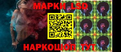 Альфа ПВП Дмитров