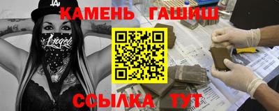 экстази Добрянка
