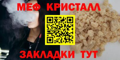 Альфа ПВП Дмитров